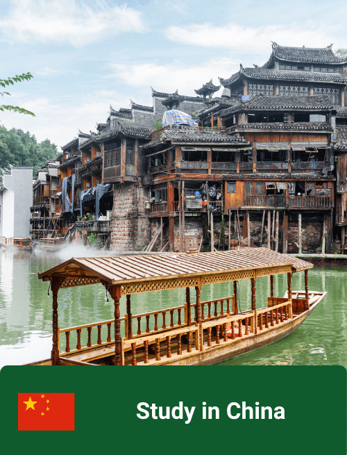 Study-in-China.jpg