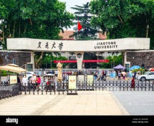 dai hoc giao thong tay an xian jiaotong university dai hoc giao thong tay an