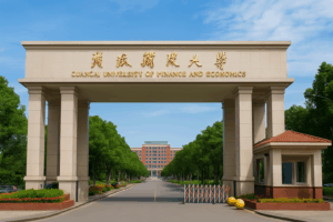 hoc bong toan phan truong dai hoc kinh te va tai chinh quang tay co hoi vang du hoc trung quoc 2025 dai hoc kinh te va tai chinh quang tay