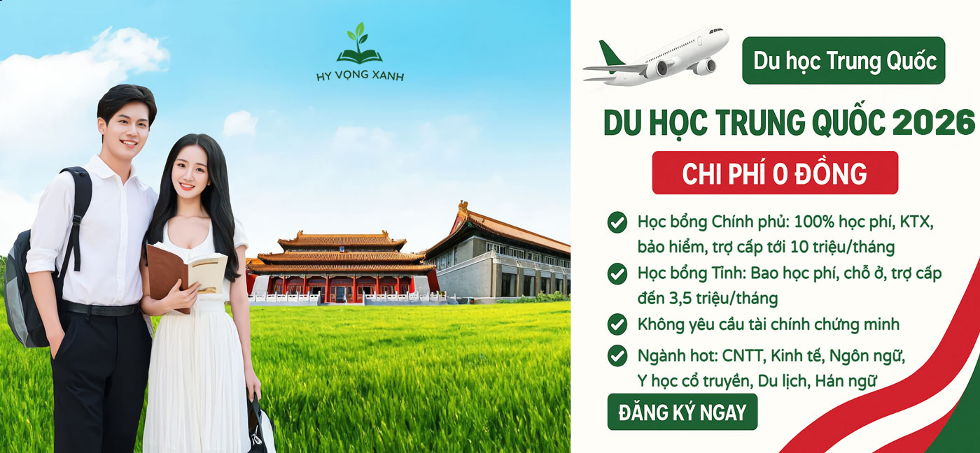 trang-chu-duhoctrungquoc2